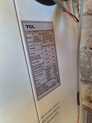 vakumlu utu masası: Kondisioner TCL, İşlənmiş, 100-dən çox kv. m, Split sistem, Kredit var, Ödənişli quraşdırma — 8
