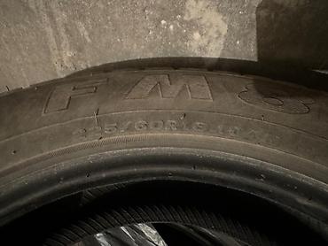 Зимняя шина FM8 225/60 R18 104H - Тип: зимняя, ненаправленный рисунок