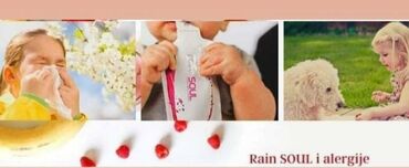 Suplementi: Rain Soul-snaga semena Rain Soul su 100% prirodna hladno ceđena ulja — 7