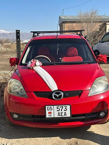 mazda sport: Mazda Demio: 2004 г., 1.3 л, Автомат, Бензин, Хэтчбэк — 1
