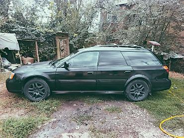 легаси ланкастер: Subaru Legacy Lancaster: 2000 г., 2.5 л, Автомат, Бензин, Универсал — 1