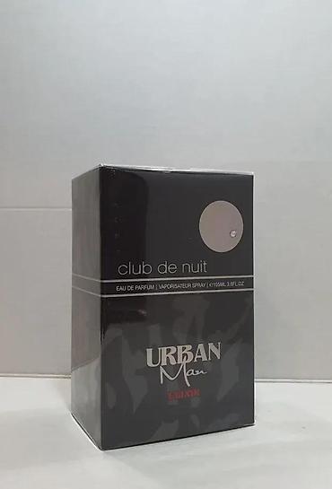 perceive avon: ARMAF CLUB DE NUIT URBAN ELIXIR EDP105ML | Armaf Club de Nuit Urban — 2