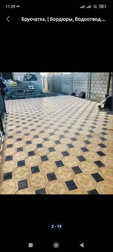 Бордюры: Бордюр, Гарантия, Бесплатная доставка, Бесплатный выезд — 9