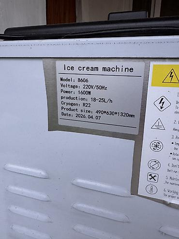 Өндүрүш үчүн жабдуулар: Продам аппарат, брал месяц назад попер другой бизнес!!! Есть — 2