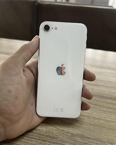 apple m4: IPhone SE (2‑го поколения), белый - Память: 64 ГБ (доступно ~36,9 ГБ — 1