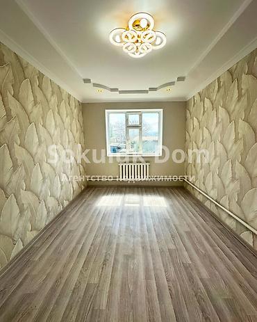 the level: 🏠Продается дом в с. Сокулук 🟡 Комнаты: 5 🟡 Участок: 22,5 соток — 5