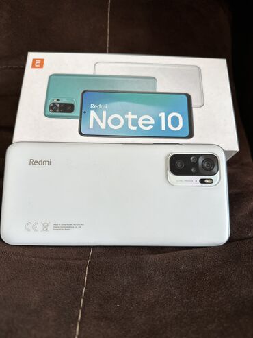 Redmi: Redmi, Redmi 10, Б/у, 128 ГБ, цвет - Белый, 2 SIM