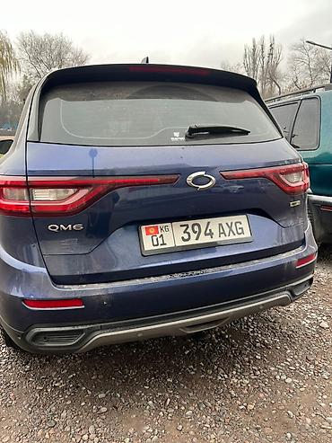 Renault: Renault QM6: 2020 г., 2 л, Вариатор, Газ, Кроссовер — 10