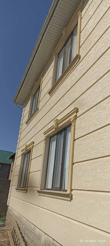 Утепление: Терма панел терма панел Арпен утепление утепление утепление утепление — 6