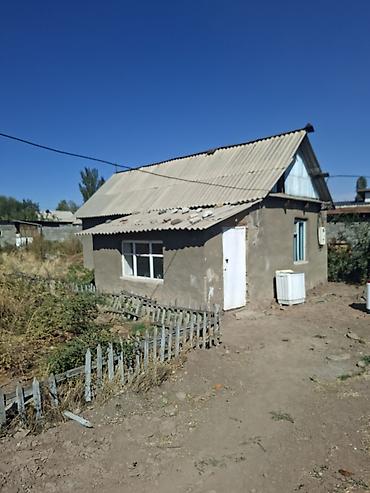 земля дом: 60 м², 3 комнаты, Парам без детей — 1