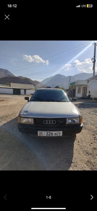 дево жентра: Audi 80: 1986 г., 1.8 л, Механика, Бензин, Седан