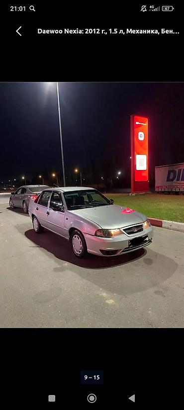 k3 ve: Daewoo Nexia: 2012 г., 1.5 л, Механика, Бензин, Седан — 3