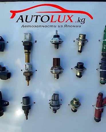 vvt: На все Японские авто. Дадчики. Расходники. Катушки зажигание — 3