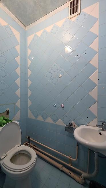 Продажа квартир: 4 комнаты, 79 м², 9 этаж — 16