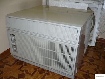 kondisoner islenmis: Kondisioner İşlənmiş, 150 çox kv. m