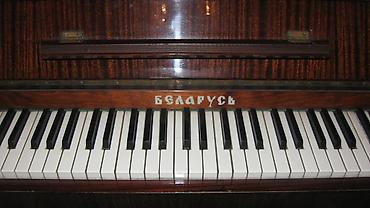 korq pa 80: Piano, Belarus, Akustik, İşlənmiş, Ödənişli çatdırılma — 1