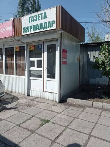 почасовая аренда помещения для занятий: Ижарага берем Павильон, 8 кв. м, Ремонту менен, Жабдуулары менен, Электр жарыгы
