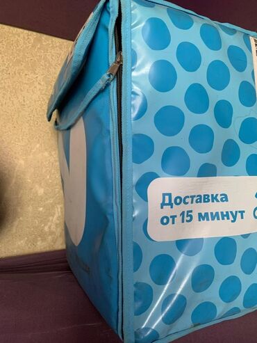 плащ для дождя: Рюкзак, Унисекс
