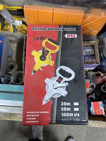 измерительная лента: Рулетка измерительная длинномерная (High End Long Tape Measure), 1 шт — 1