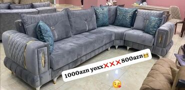 Мебель: Угловой диван