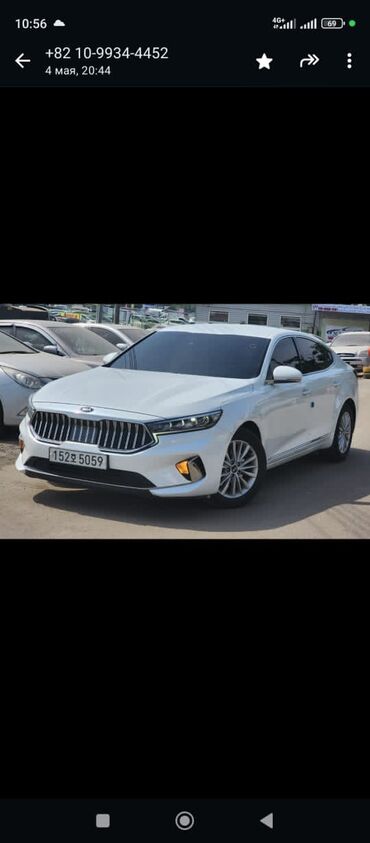 киа к7: Kia K7: 2020 г., 3 л, Автомат, Газ, Седан