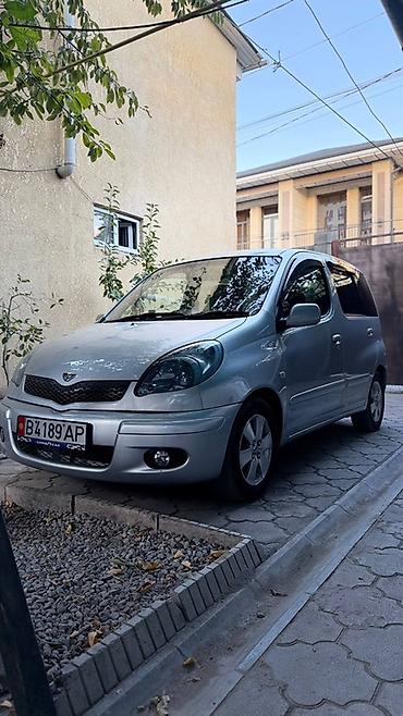 скупка авто: Toyota Funcargo: 2004 г., 1.3 л, Автомат, Бензин, Хэтчбэк — 2