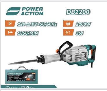 работа газоблок: Отбойный молоток POWER ACTION DB2200 - Мощность: 2200 Вт - Энергия
