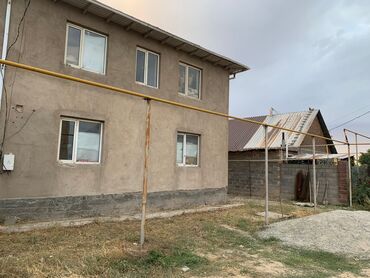 дом акордо: Дом, 189 м², 7 комнат, Собственник, ПСО (под самоотделку)