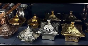 Çay dəstləri və servizlər: Çay dəsti, Metal — 13