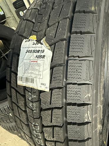 24550 r19: Шины 245 / 50 / R 19, Зима, Новый, Комплект, Япония, Dunlop — 2