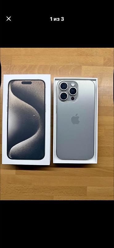 aiphone 15 pro: IPhone 15 Pro Max, Б/у, 1 ТБ, Natural Titanium, Коробка, 86 % — 2