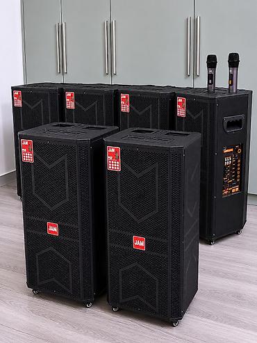 pioneer колонка: Аренда колонки Сокулук
С доставкой — 1