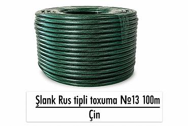 plastik su ceni: Şlanq – Rus tipli toxuma, №13, 100 metr Mənşə: Çin - Yaşıl rəngli — 1