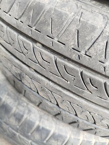 зимние шины 15570 r13: Комплект автомобильных шин Centara 155/70 R13 75T M+S - Размер — 4