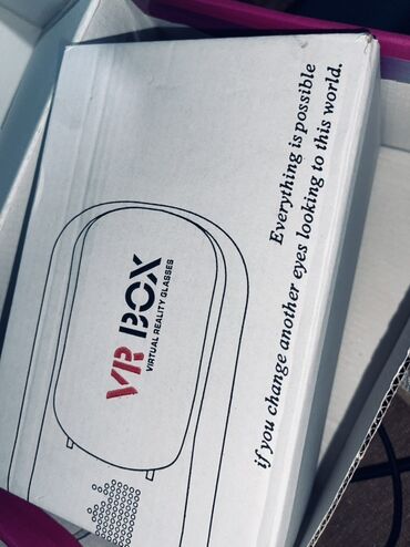 монитор для автомобиля: Очки виртуальной реальности VR Box, предназначенные для просмотра