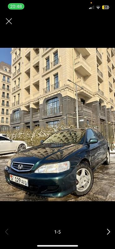 Транспорт: Honda Accord: 1999 г., 2 л, Автомат, Бензин, Седан — 1