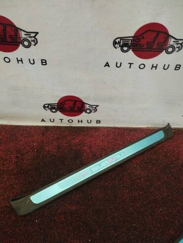 катафот субару: Накладка на порог Subaru Outback BP9 2500 2007 перед. прав. (б/у)