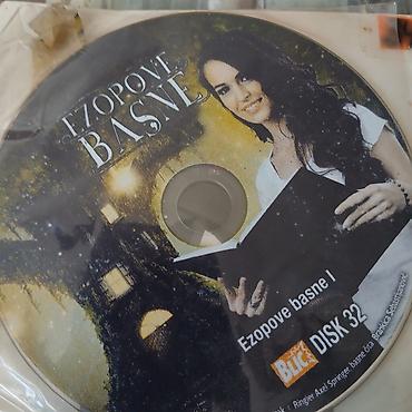 gitareo: Ezopove basne – Disk 32 (Blic kolekcija) - Medij: Audio/MP3 CD - — 1