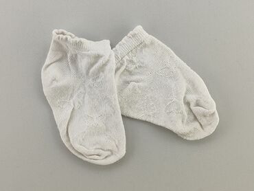 skarpetki dziecięce białe: Socks, condition - Fair