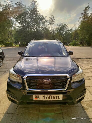 субару форестер сатылат: Subaru Forester: 2017 г., 2.5 л, Вариатор, Бензин, Жол тандабас