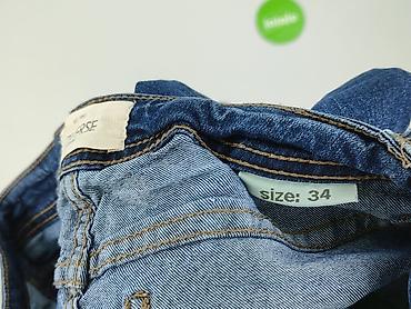 diverse denim: Diverse, Jeansy damskie, rozmiar XS — 4