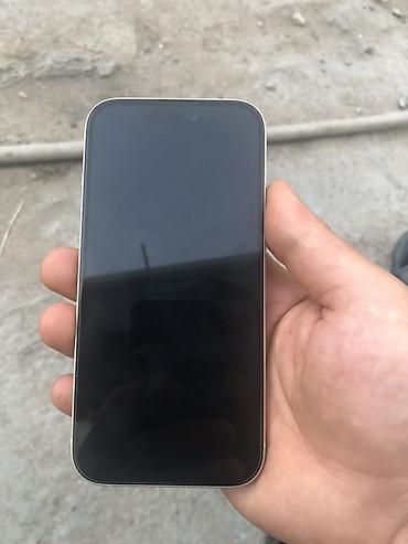 Apple iPhone: IPhone 15 — 1