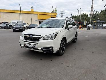 forest: Subaru Forester: 2018 г., 2.5 л, Вариатор, Бензин, Кроссовер — 1