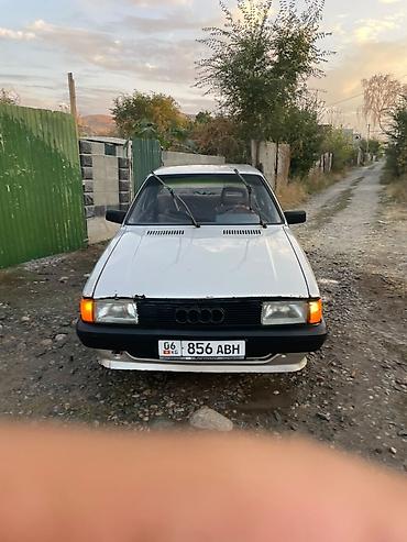 ауди а6 с: Audi 80: 1980 г., 1.8 л, Механика, Бензин, Седан — 2