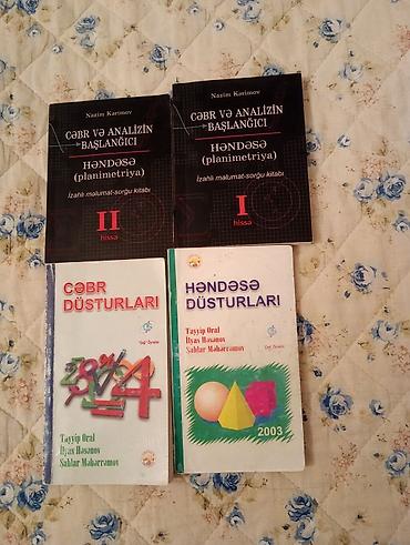 həndəsə dusturları: Riyaziyyat üzrə tədris və müraciət üçün kitab dəsti Dəstəyə daxildir — 1