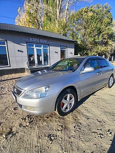 авто кондицанер: Honda Accord: 2004 г., 3 л, Автомат, Газ, Седан — 7