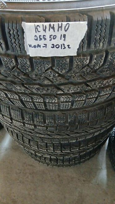 Шины 255 / 50 / R 19, Зима, Б/у, Комплект, Внедорожные (АТ/МТ), Корея, Kumho