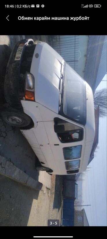 сивик мотор: Ford Transit: 1994 г., 2.5 л, Механика, Дизель, Бус