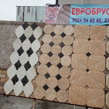 дом на колесах цена бишкек: Евробрусчатка