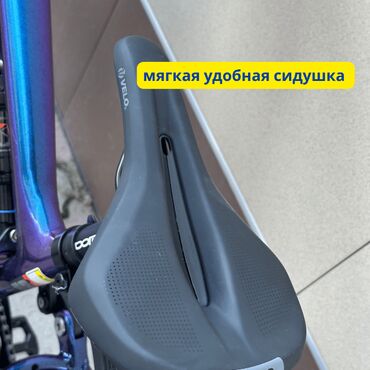 Электровелосипеды: Электровелосипед, Новый — 10